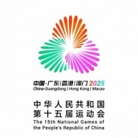 必发入口-11月4日至20日在粤港澳三地举行！全运会篮球项目分组出炉